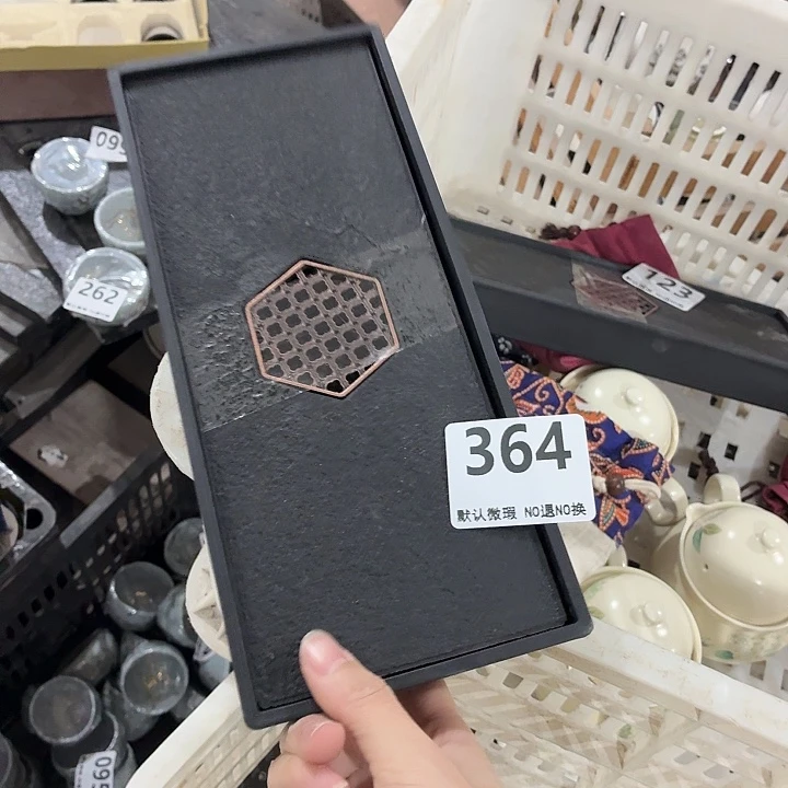 茶杯紫砂茶具微暇，介意勿拍