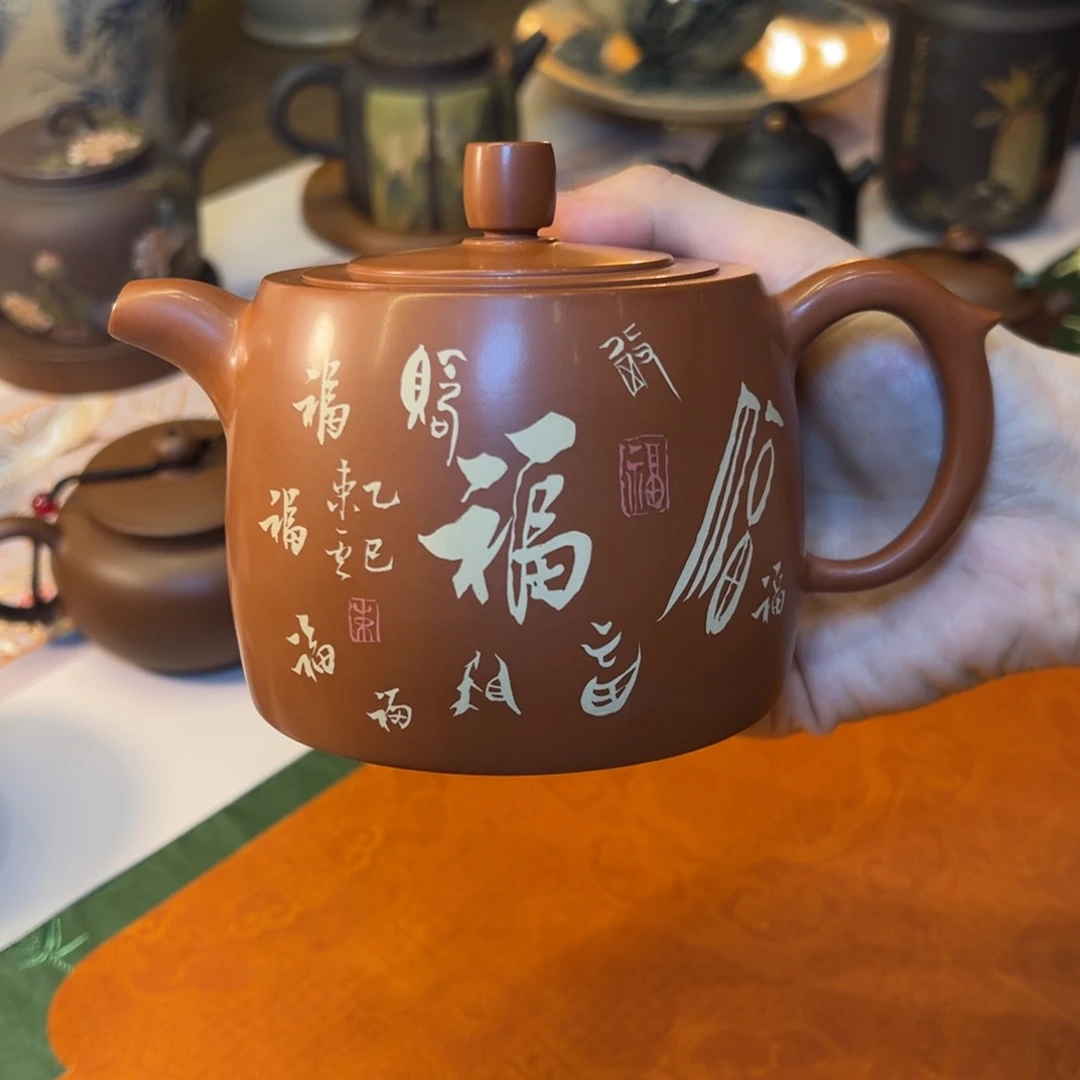 建水紫陶红泥复烧百福井栏大壶320cc