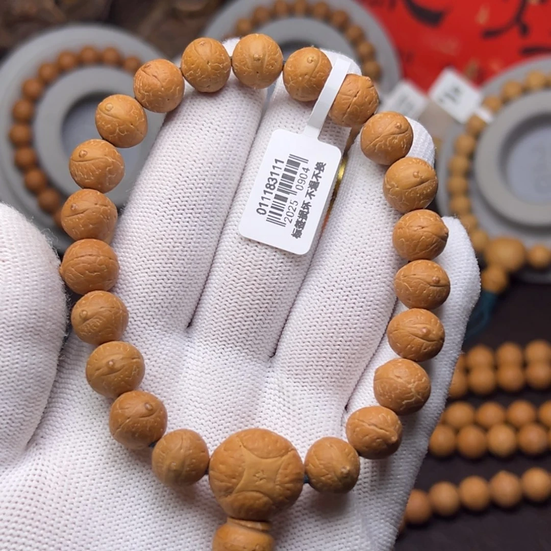 手串凤眼菩提菩提