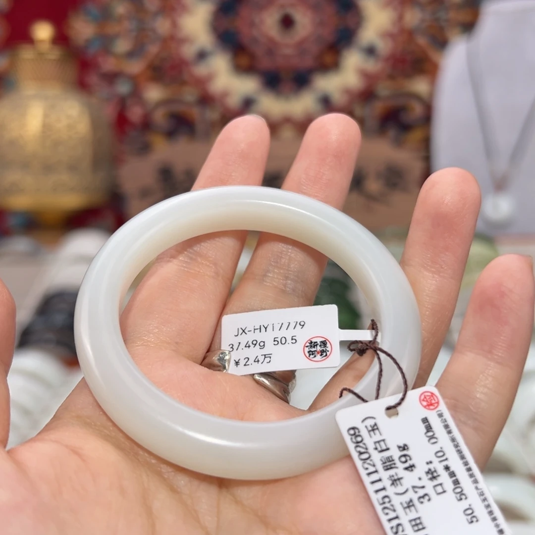 和田玉（白玉）未镶嵌手镯