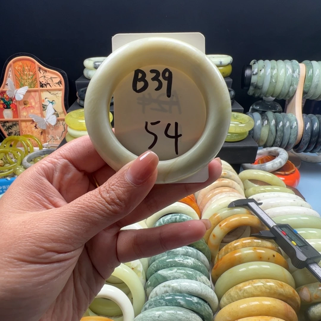 蛇纹石玉合金手镯