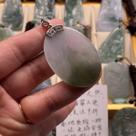 颈饰未镶嵌翡翠玉