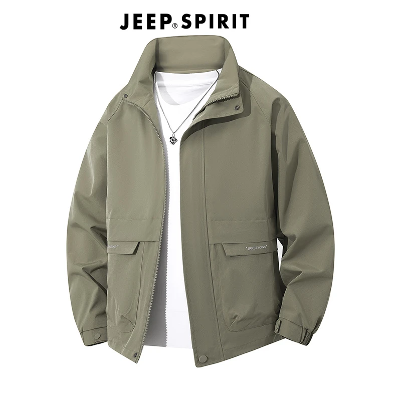 JEEPSPIRIT吉普秋季新款档次立领夹克男简约休闲男款外套百搭帅气