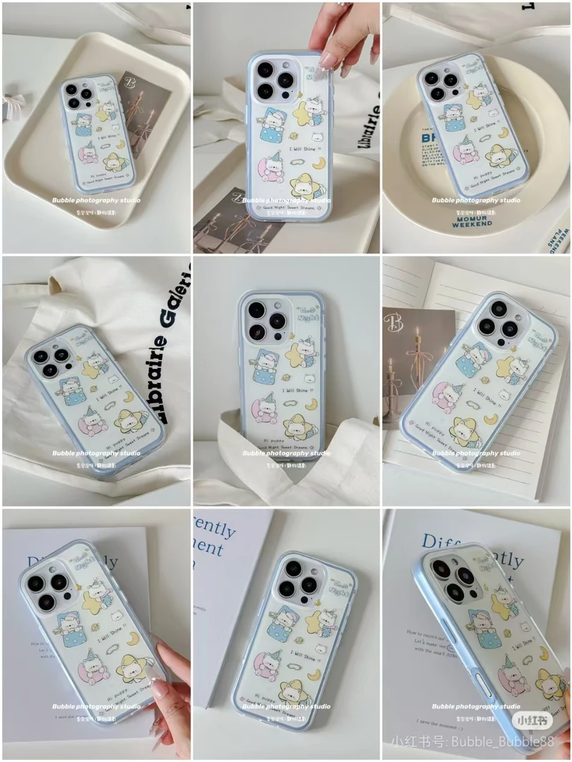可爱考拉羽纱泡芙适用苹果多型号手机壳