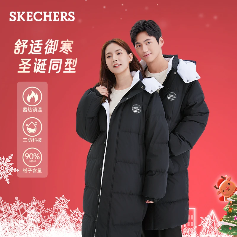 斯凯奇长款羽绒服大气保暖外套百搭老钱风通勤出游服装抗寒大衣