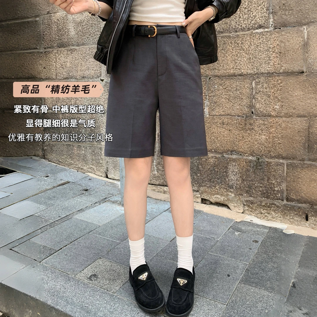 “Grey松弛西裤”轻职场夏日简约穿搭 高质感羊毛西装中裤!
