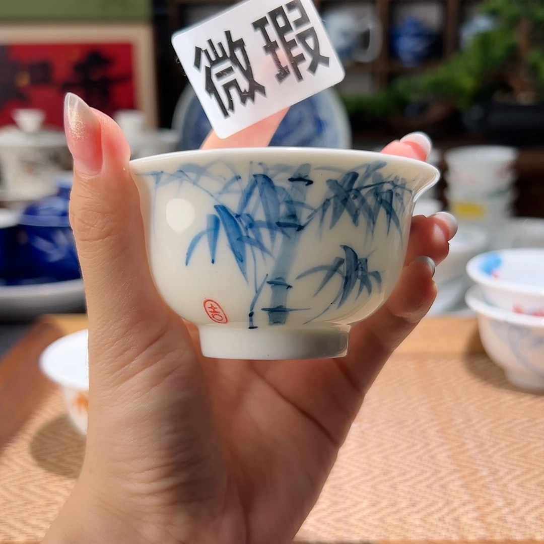 【闪购商品】微瑕。压手杯。