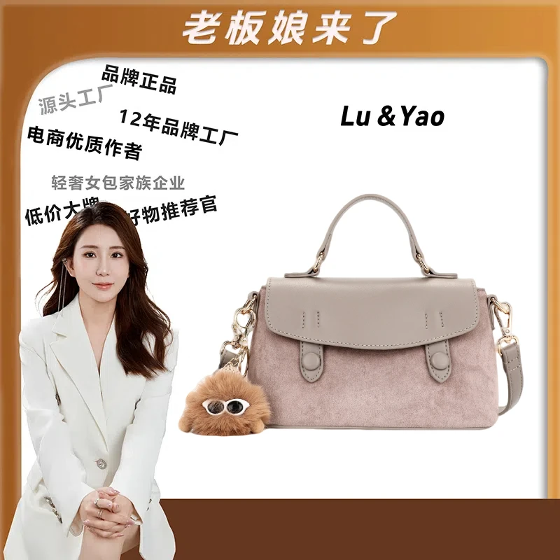 【路遥定制】SAWEIBAILI铅笔灰高级感邮差包-3120