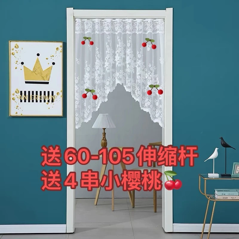 160宽100左右高帘拱形弧形门帘免打孔短帘三角帘（送杆送樱桃）