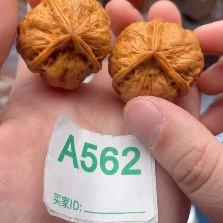 文玩核桃吊坠核桃