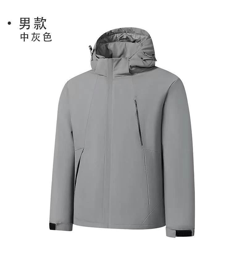 Tiannade男款纯色冲锋棉衣黑金石墨烯多口袋时尚三防保暖09129