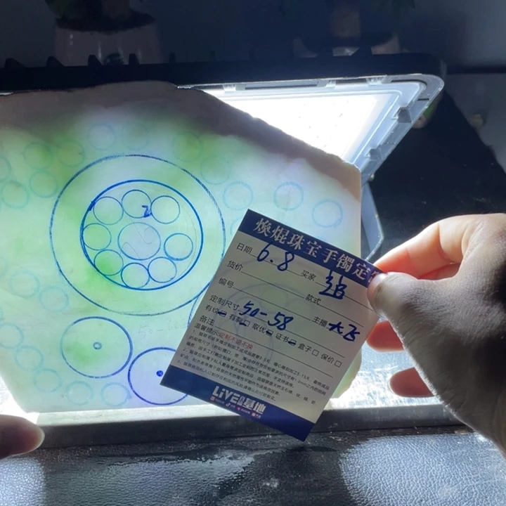 定制翡翠翡翠手镯未镶嵌追*追翡翠