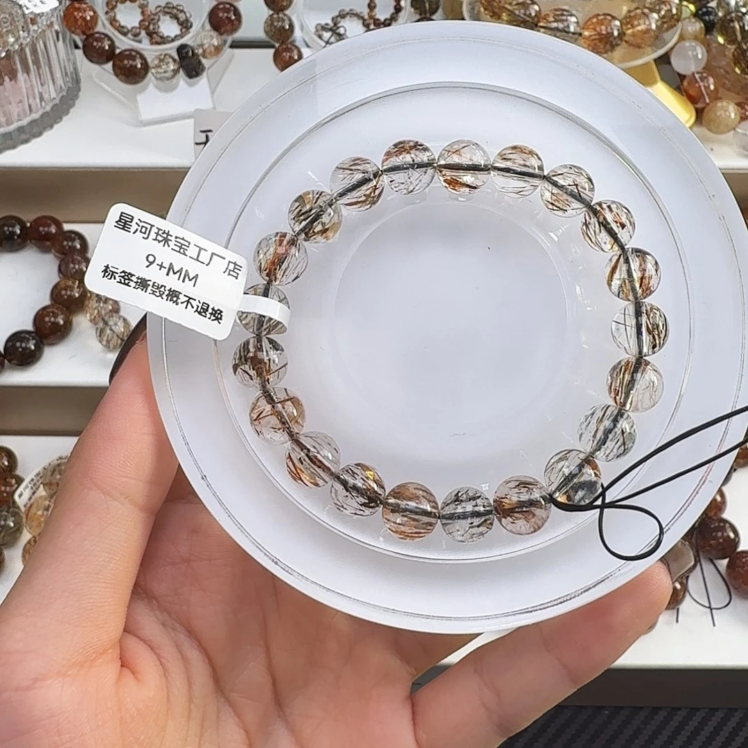 水晶未镶嵌手链黑金超七多样性发其一