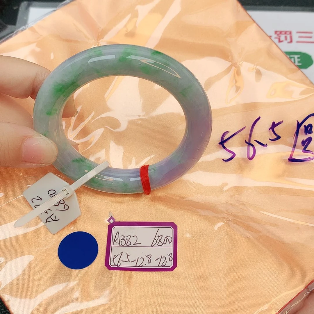 翡翠手镯未镶嵌缅甸翡翠