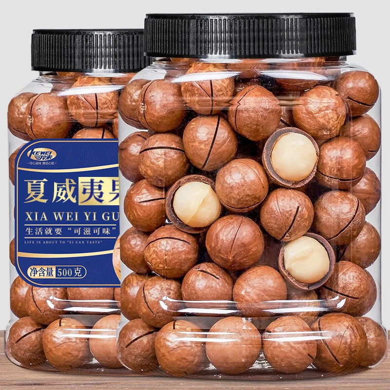 【抢2斤】夏威夷果罐装500g奶油味新货酥脆大颗粒健康坚果休闲零食