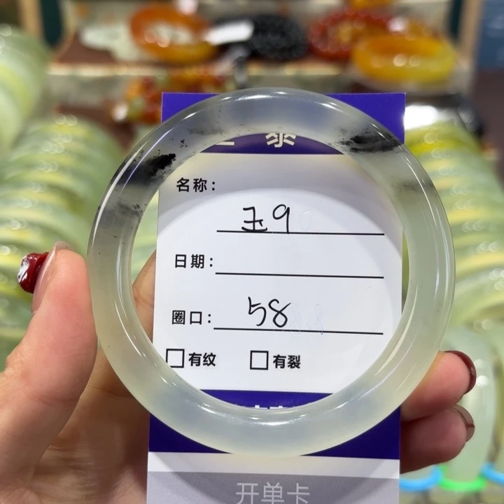 岫玉未镶嵌手镯天然