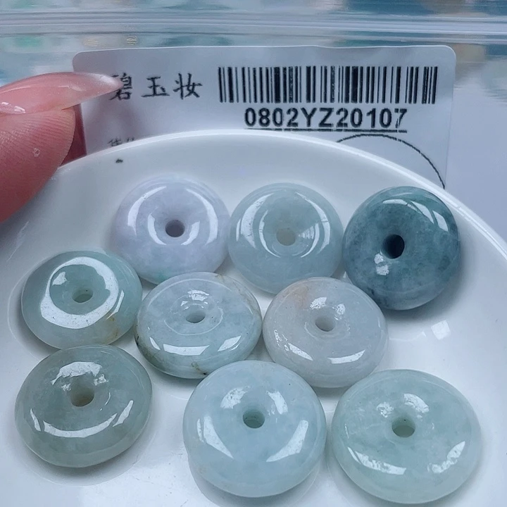 翡翠足铂镶嵌吊坠(不含链)
