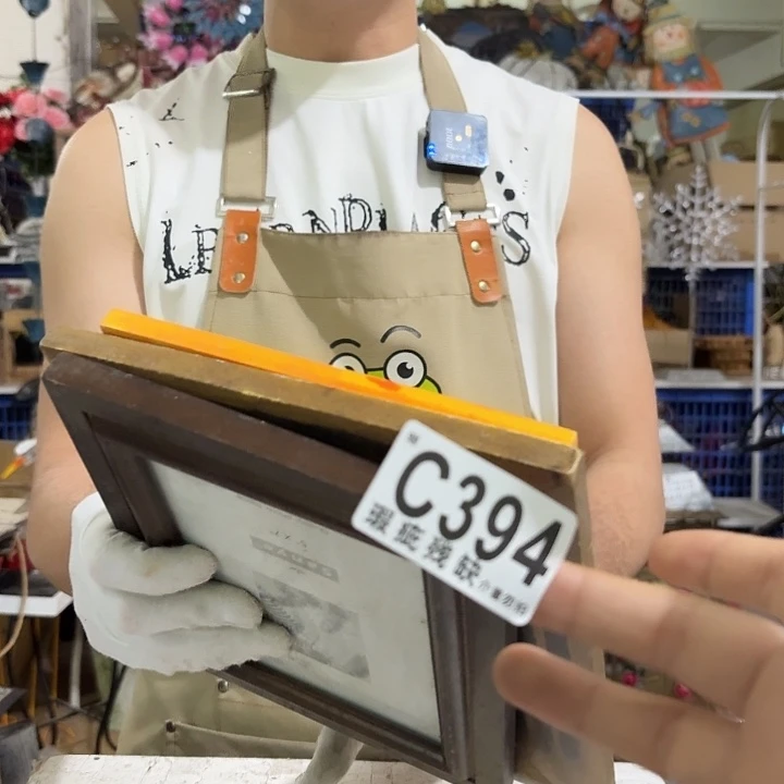 核桃木/黑胡桃（胡桃木）