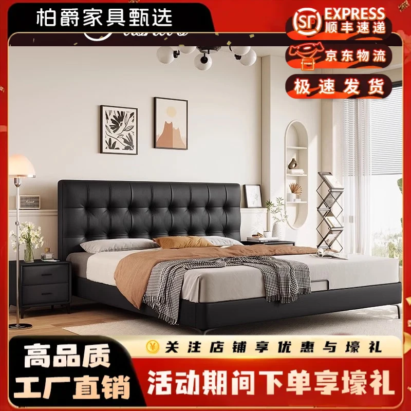 现代简约皮艺床主卧室高端双人床网红华夫格软靠皮床软包床
