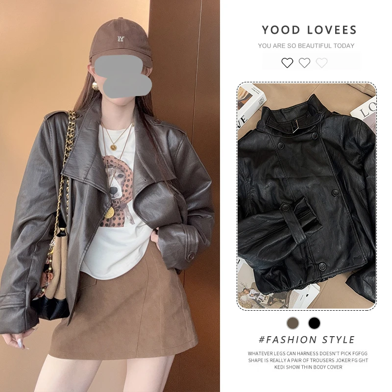 复古港式短款立领皮衣外套女2025新款高级感气质显瘦时髦夹克上衣