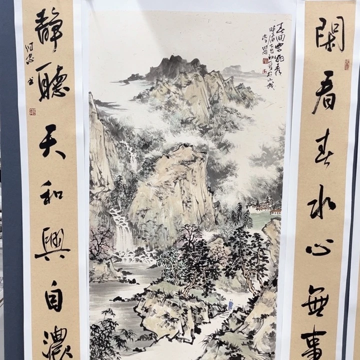 国画冰**醒李伟忠哈哈哈哈哈哈哈哈哈