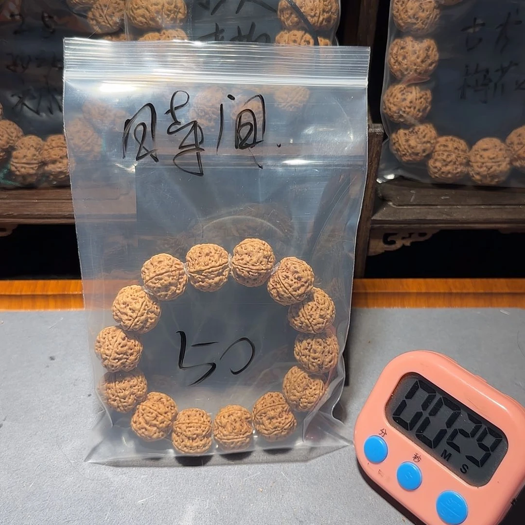 金刚菩提手串金刚菩提手串