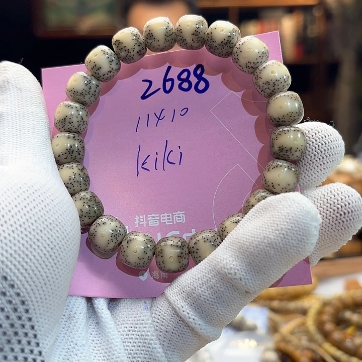 星月菩提手串吴****?源头工厂