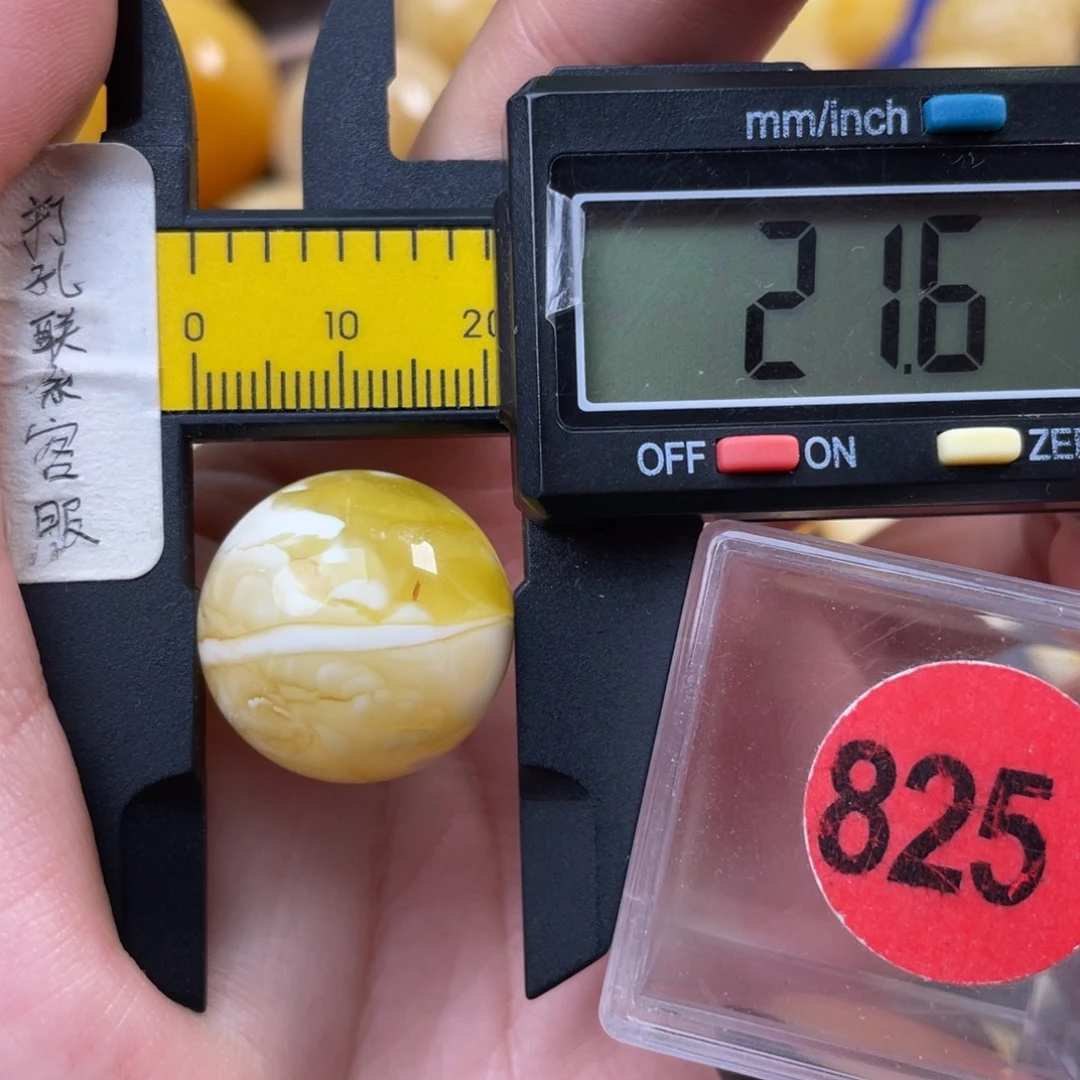 蜜蜡未镶嵌珠宝奇石微瑕