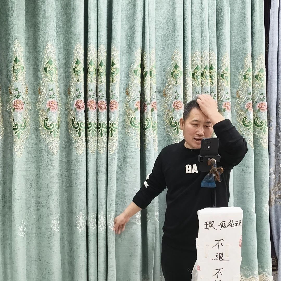 混纺7.3米对开高度2.5