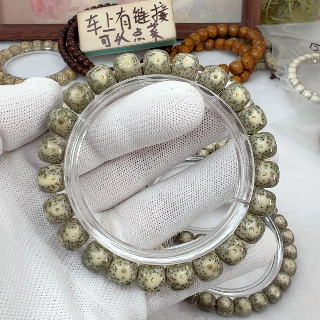 手串星月菩提10青花瓷同枝星点均匀小细星  048