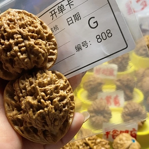 核桃把件顺**水自产自销d
