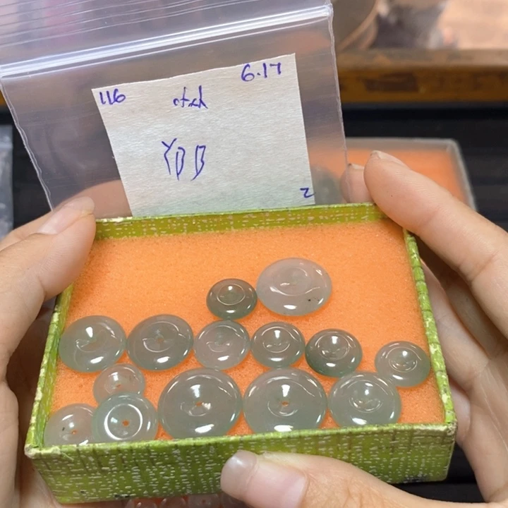小***淼定制翡翠未镶嵌不退