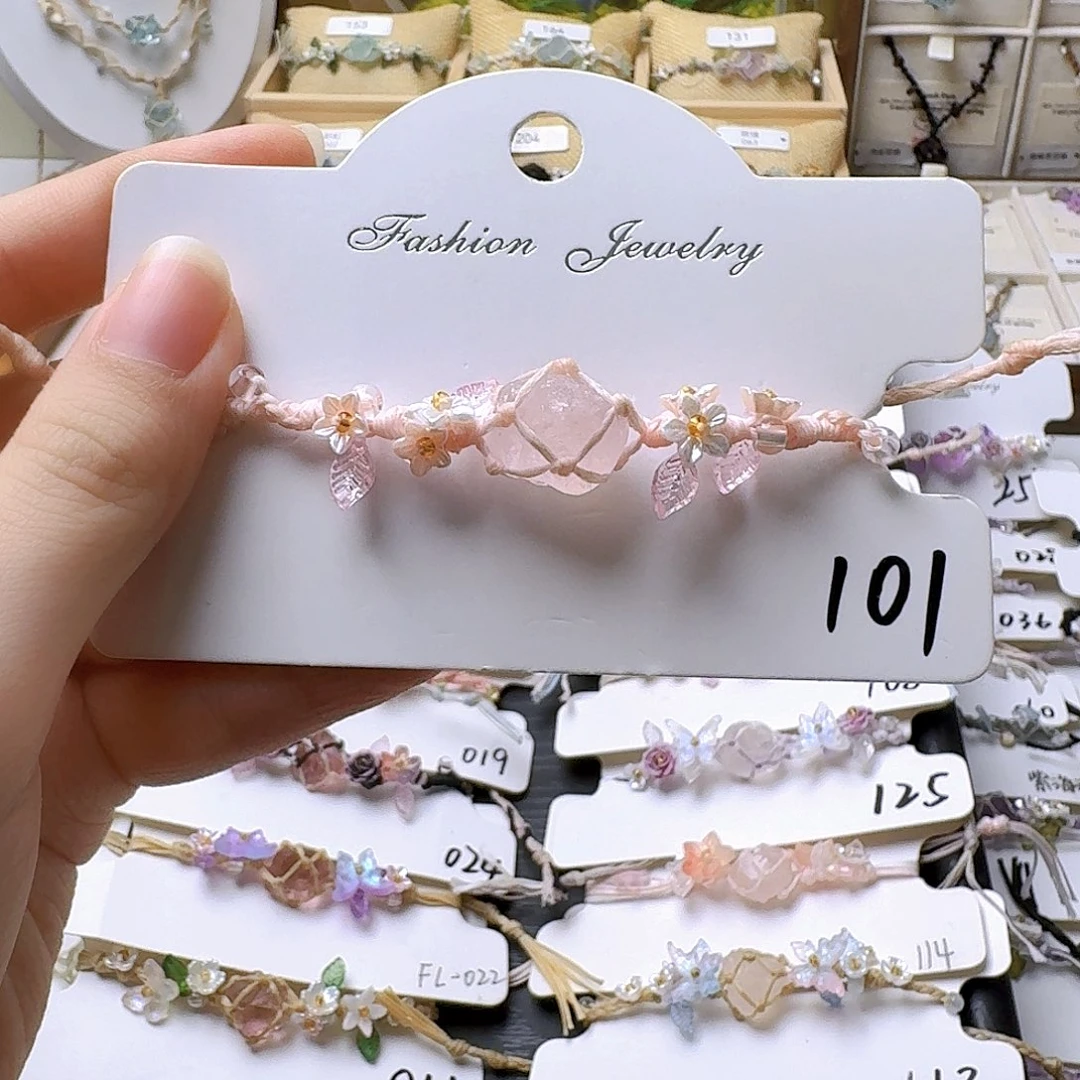 石英石纯铜锡合金纯铜101手链