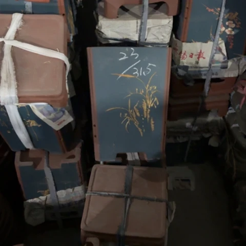 120-2。     23-31.5