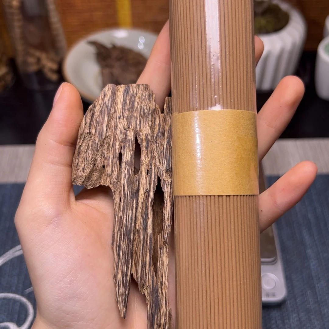 海南尖峰岭糖结红油树心香5克