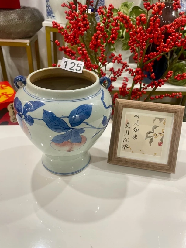 听花拾语125工艺品花瓶