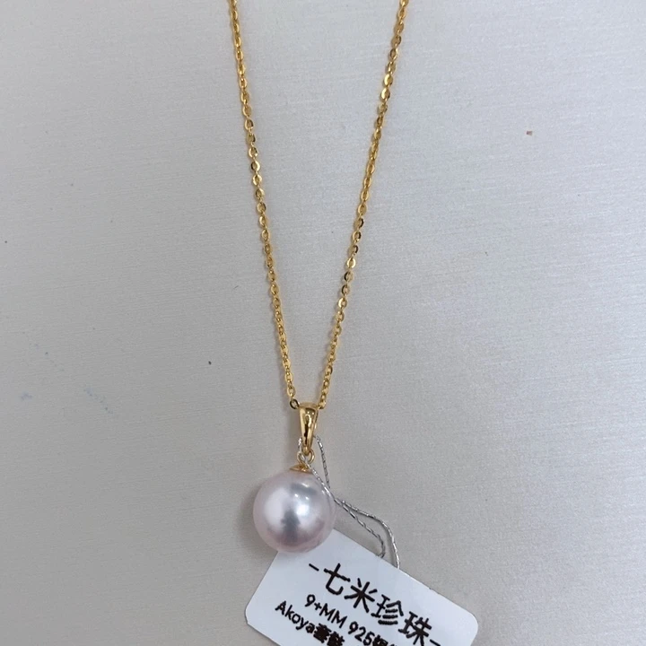 海水珍珠未镶嵌套链9+AK海水珍珠套链