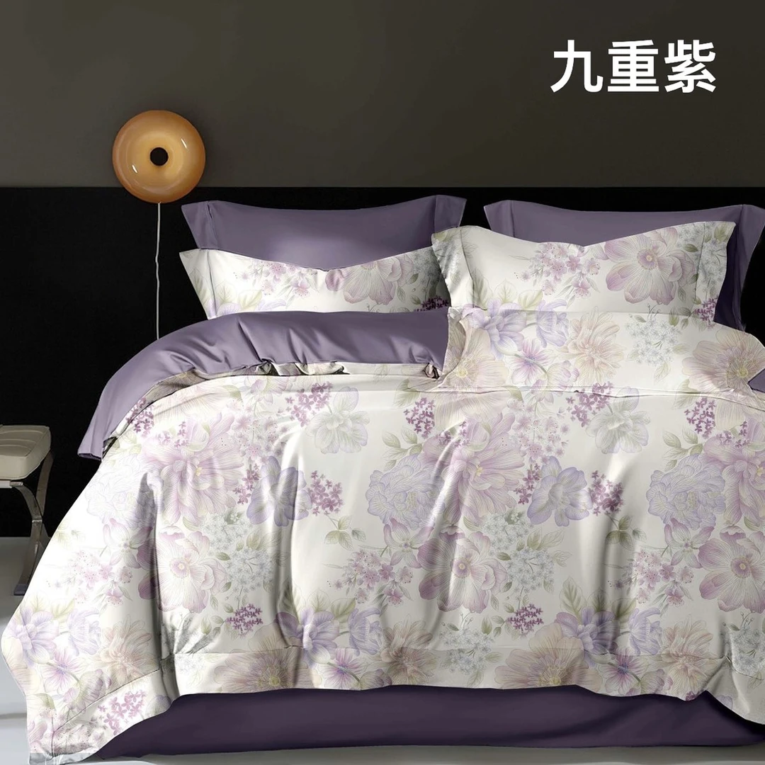 水星家纺适用2025水洗天丝凉柔丝冰感四件套