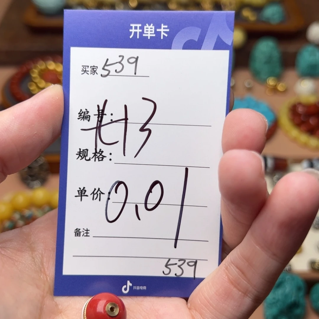 啊啊啊啊啊啊啊啊啊啊啊啊