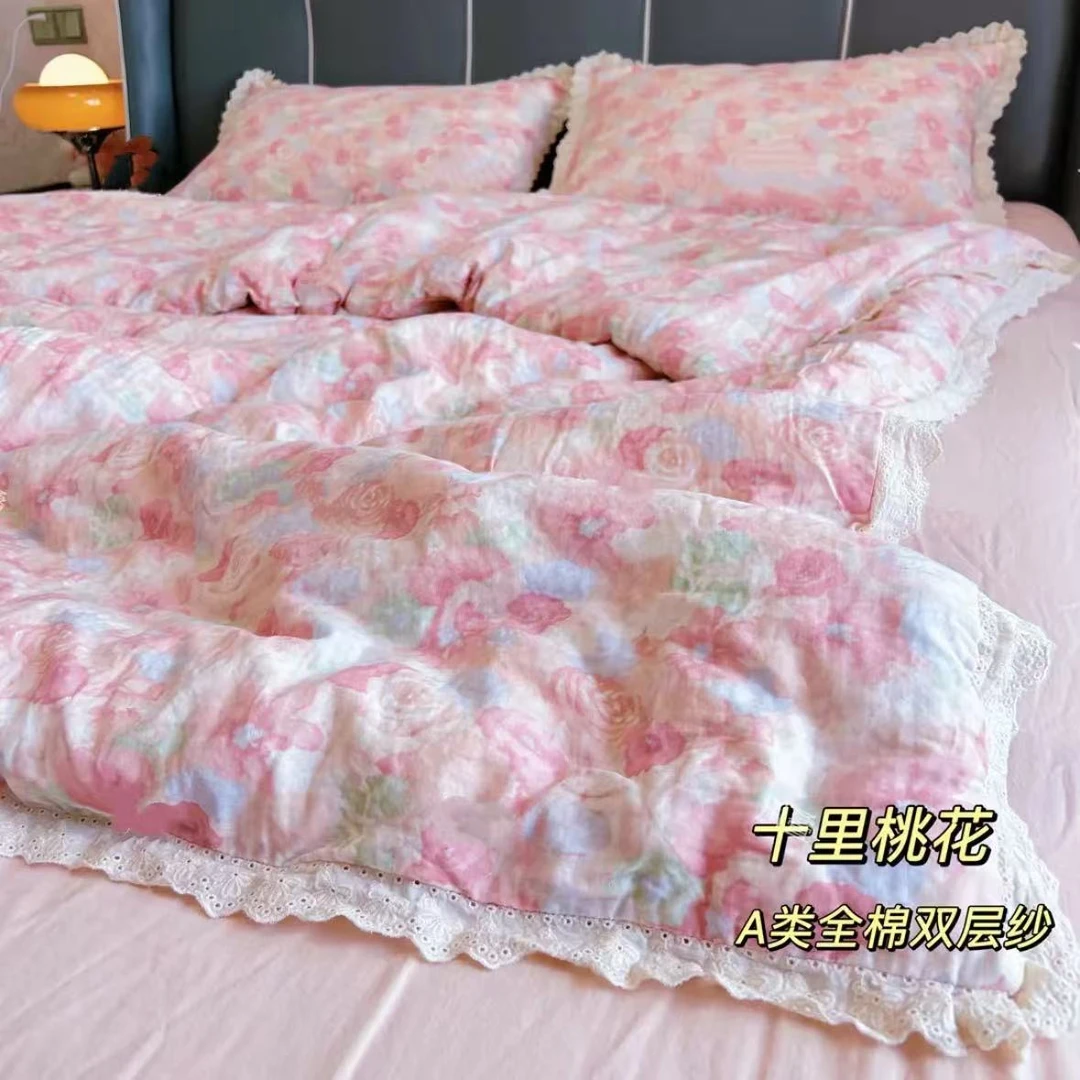 A类母婴级全棉法式镂空花边纯棉双层纱四件套学生宿舍三件套床品