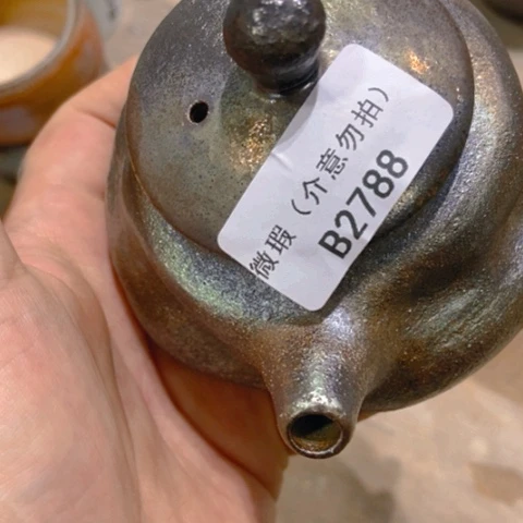 柴烧柴烧柴烧柴烧柴烧