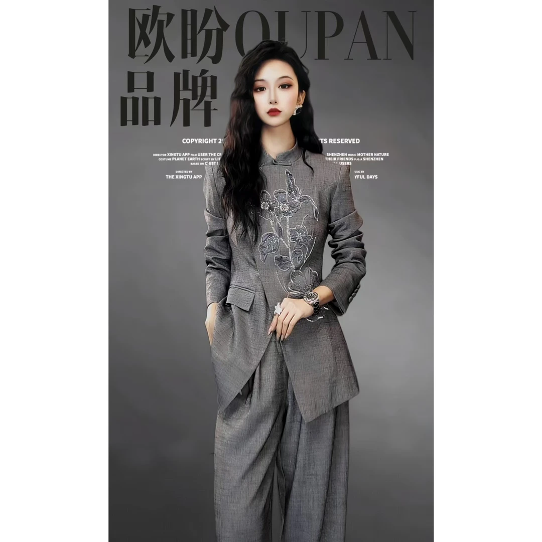 OUPAN 欧盼 深圳南油原创 重工轻奢气质西服外套阔腿裤两件套957