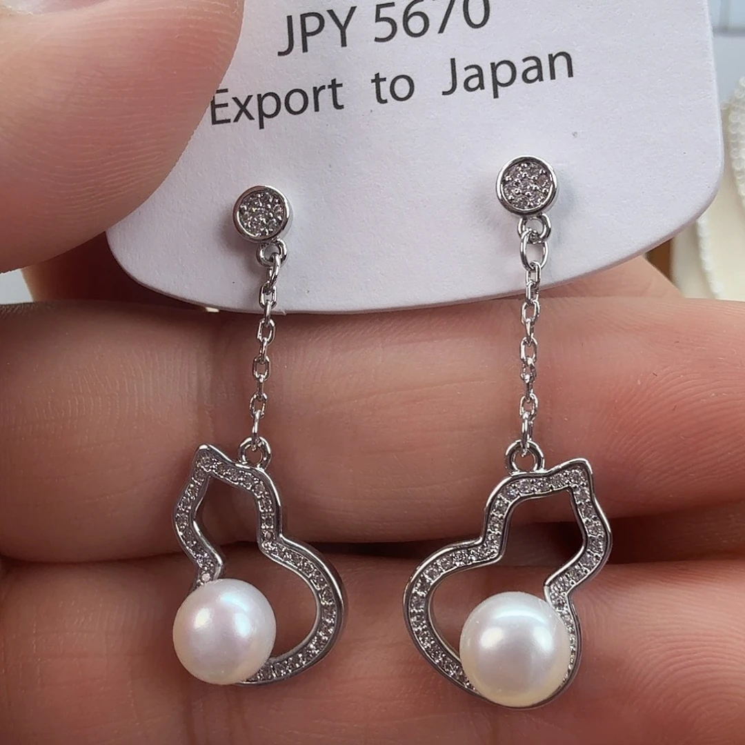 淡水珍珠未镶嵌耳饰