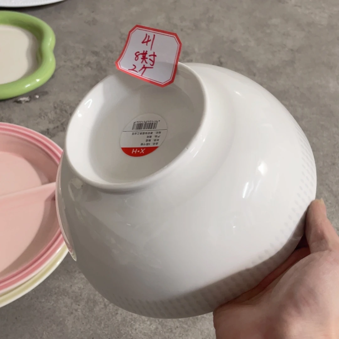 微瑕陶瓷餐具默认微瑕41