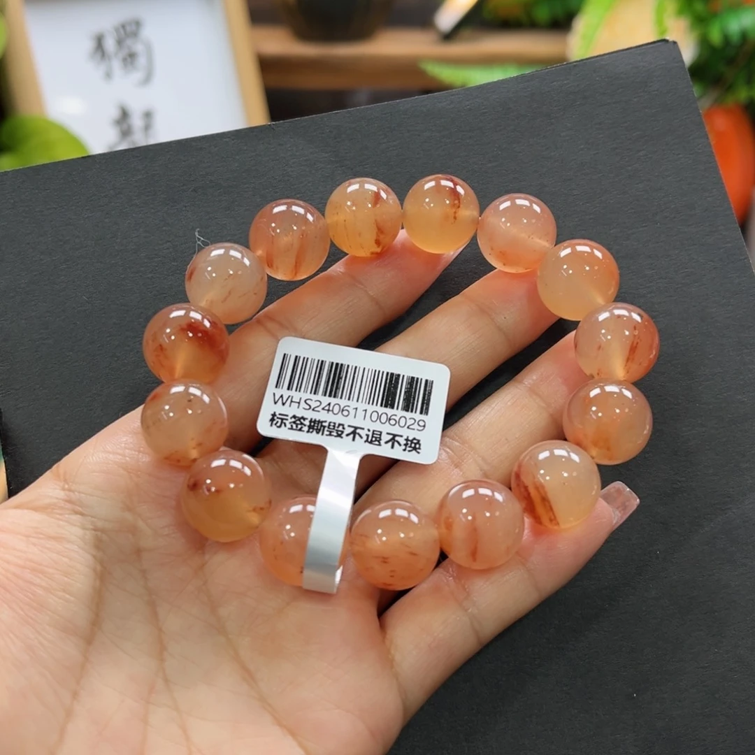 石英质玉手链未镶嵌➕周周14.1