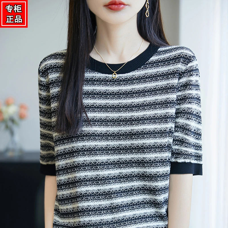 哥弟阿玛施正品100%莱赛尔天丝夏季条纹拼色宽松短袖小香风针织衫