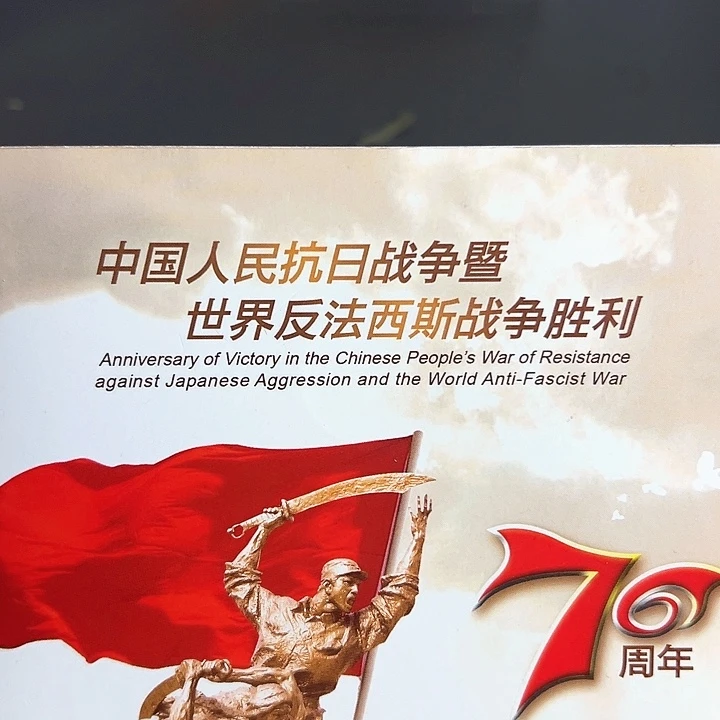 其他普通金属点五无油冠29089999