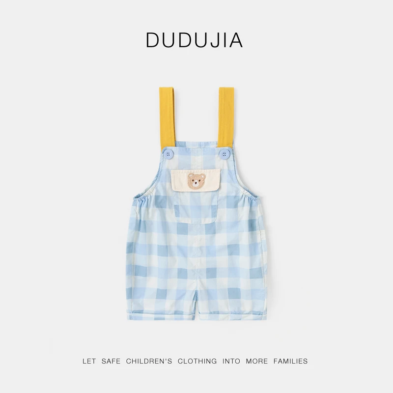 【现货】嘟嘟家夏季新款童装超萌可爱卡通动漫背带D5BKZ153