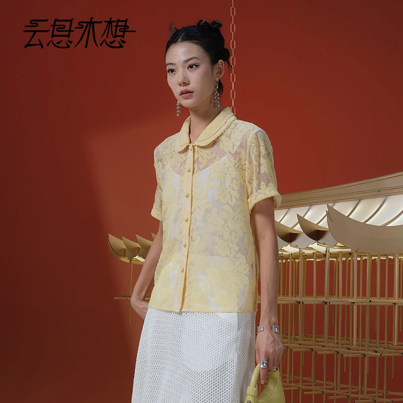 Ysimo-X云思木想 百合佳丽 绣花编织扣优雅衬衫13440