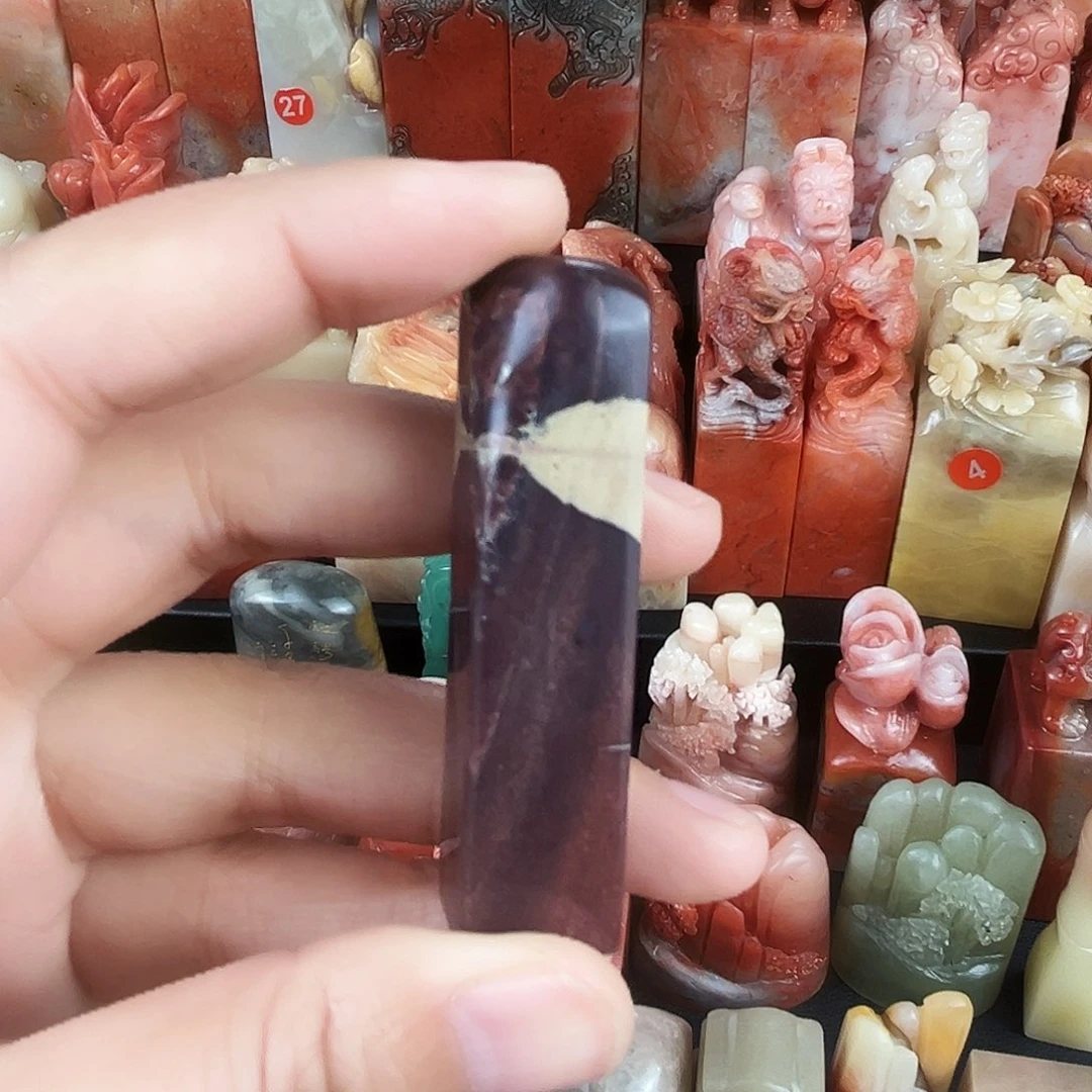 寿山石印石隐**、10 0 0 0 0 0 0 0